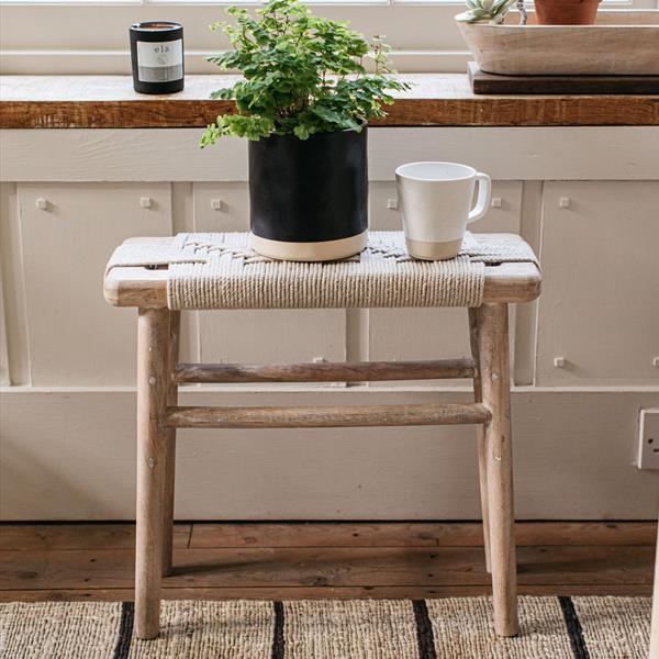 Kibo Narrow Stool